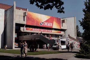 MFF CINEMATIK 2023 1